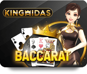 Exploring the Games Offered by M88 Casino Royal