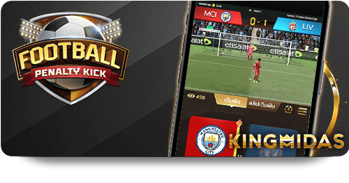 Unlocking the Secrets of 12BET Kèo Châu Á Betting Odds